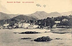 Rize'nin Somut Olmayan Kültürel Mirası Envanteri Güncellendi